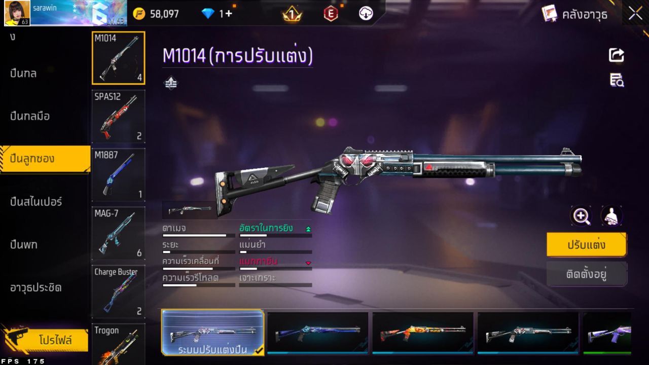 FREEFIRE