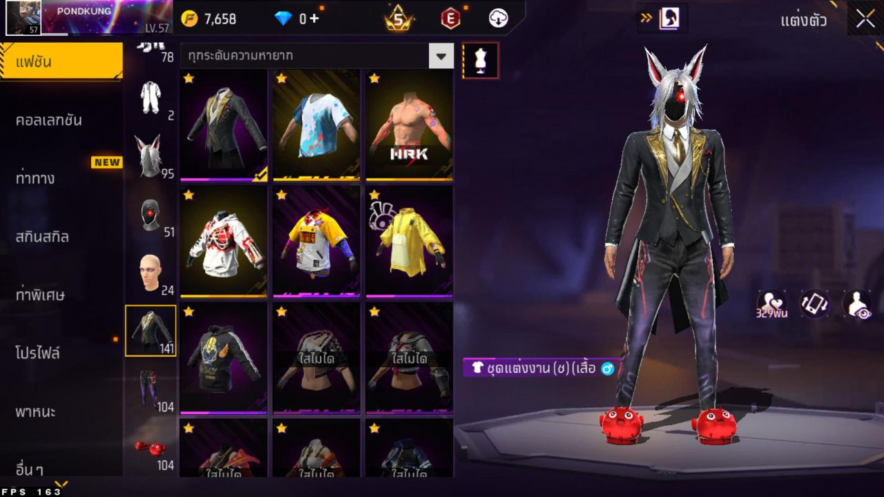FREEFIRE