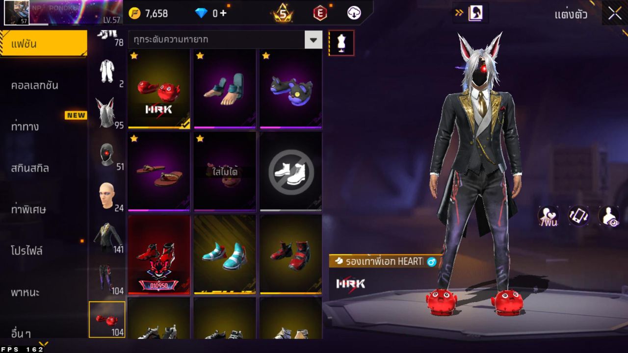 FREEFIRE