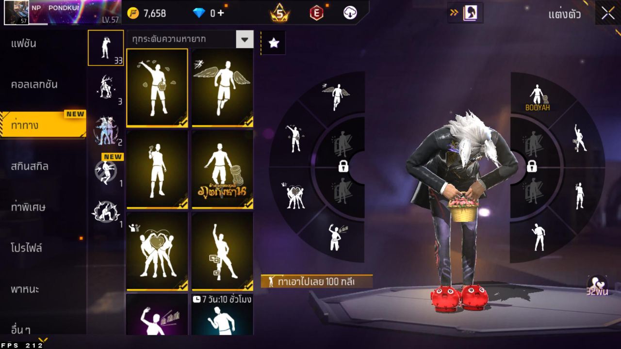 FREEFIRE