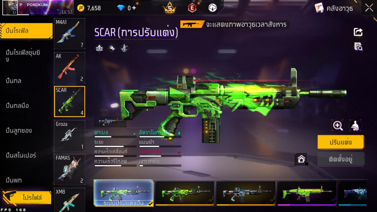 FREEFIRE
