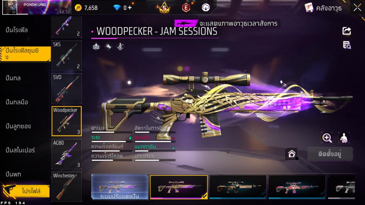 FREEFIRE