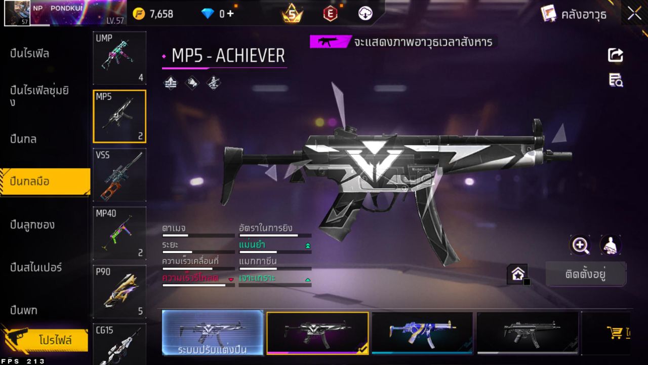FREEFIRE