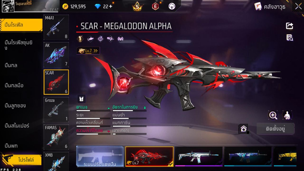 FREEFIRE