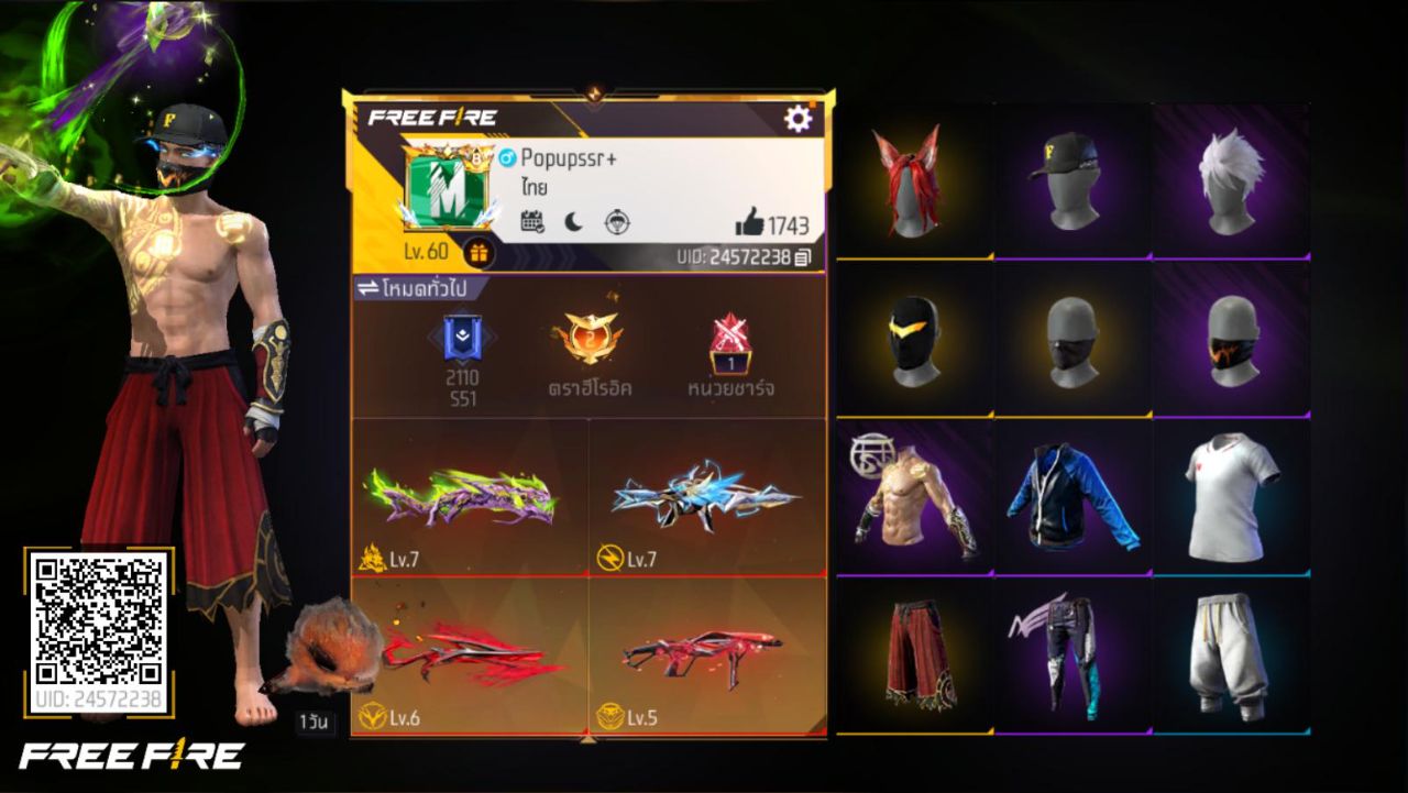 FREEFIRE