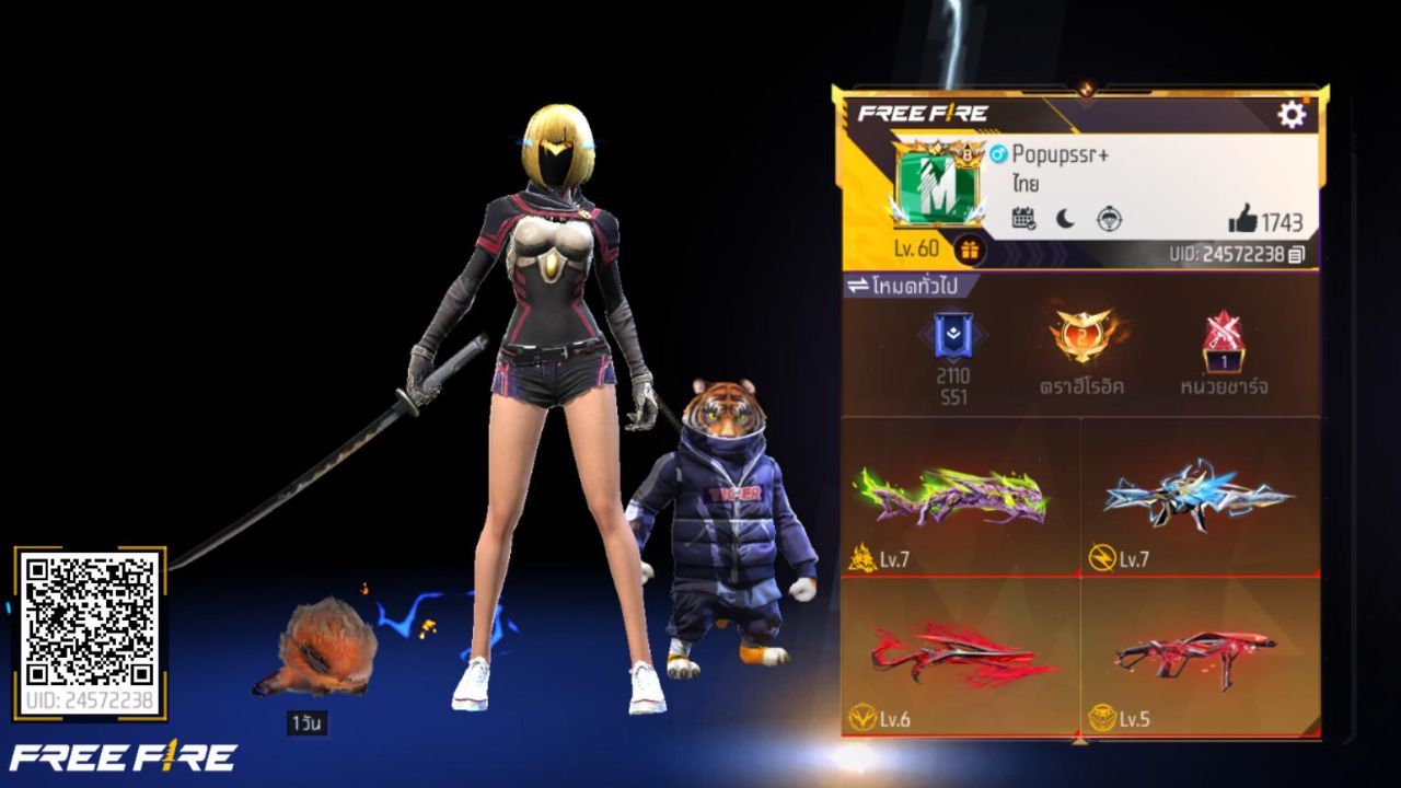 FREEFIRE
