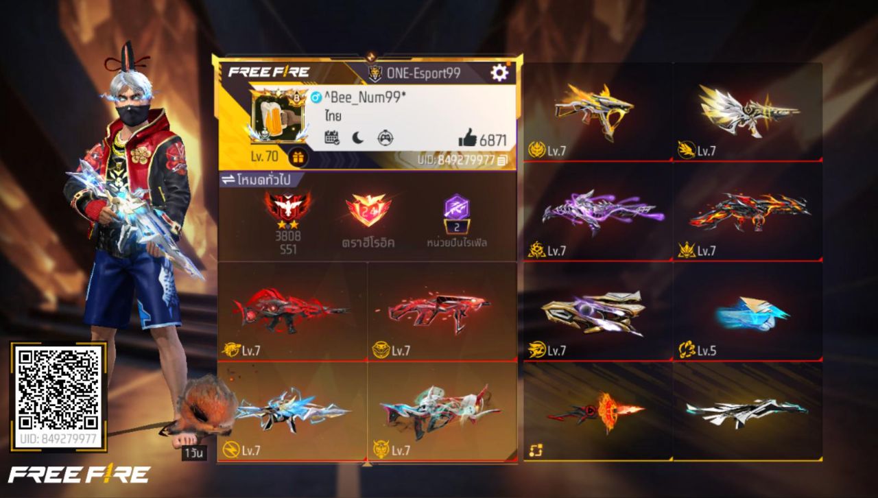 FREEFIRE