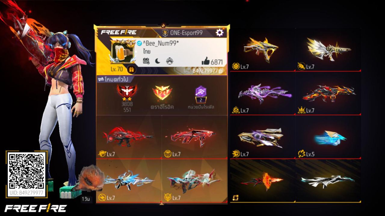FREEFIRE