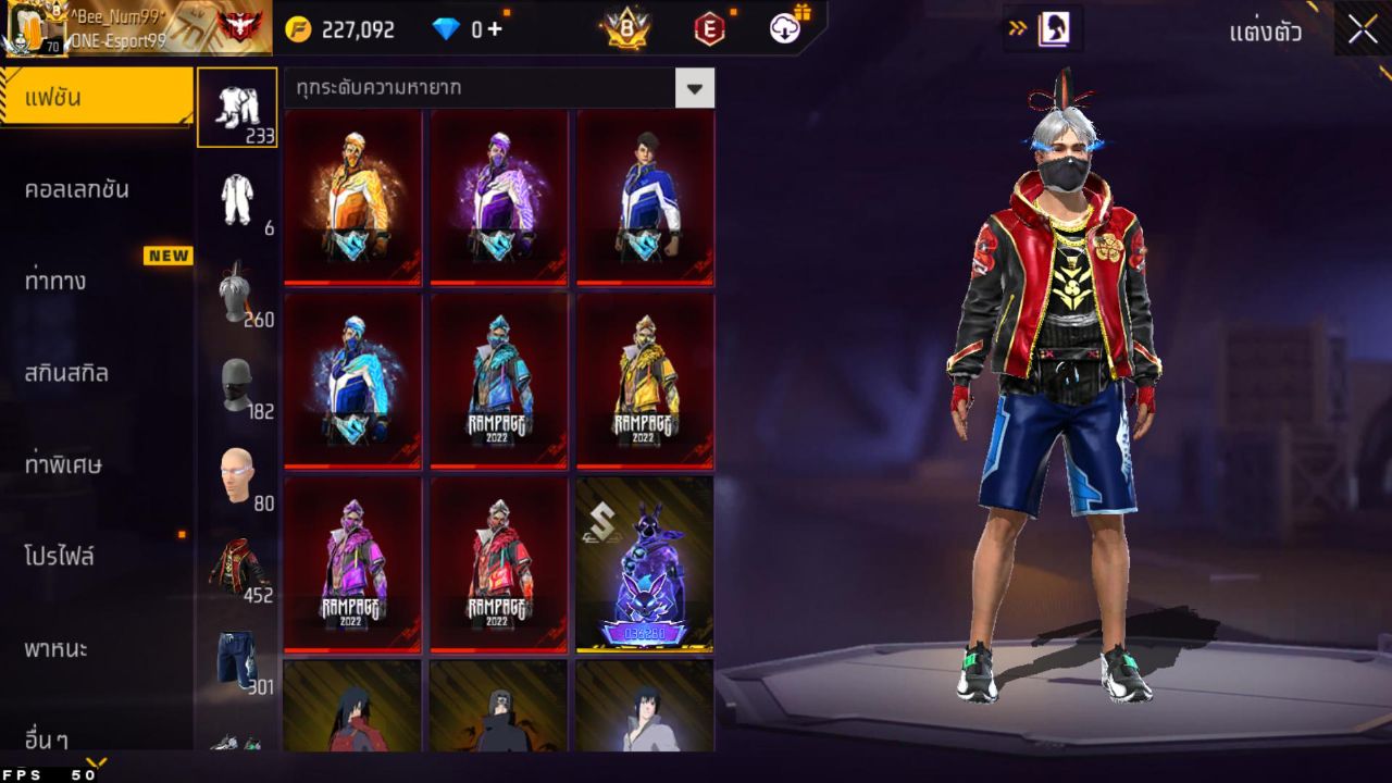 FREEFIRE