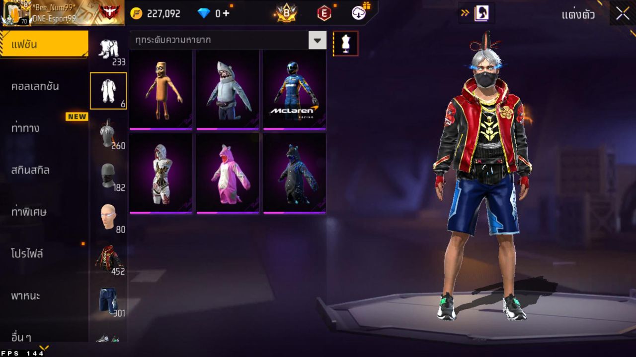 FREEFIRE