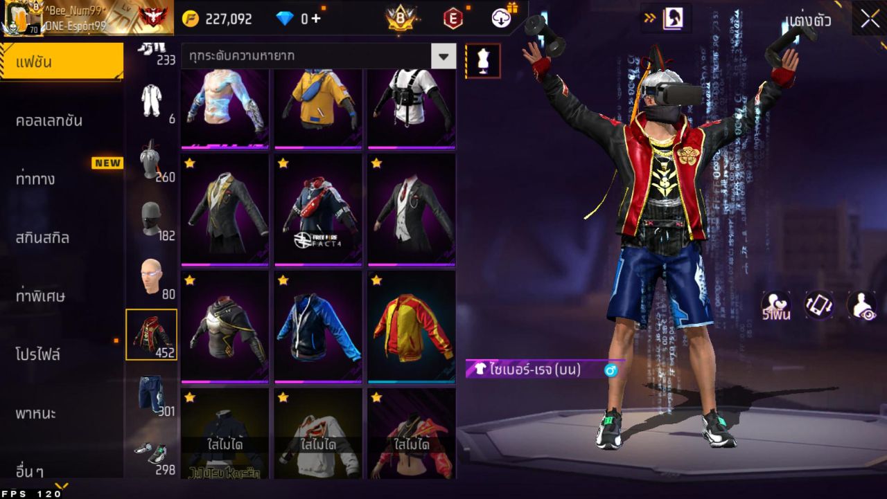 FREEFIRE
