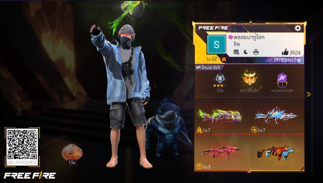 FREEFIRE