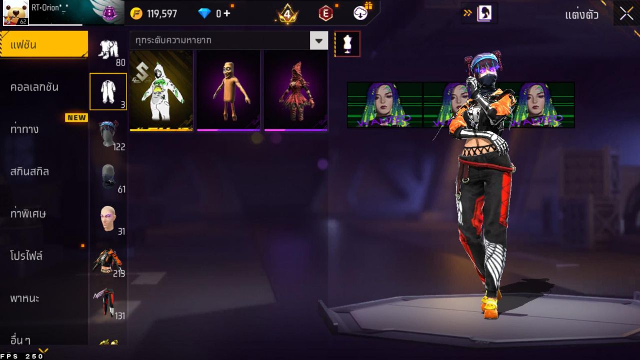 FREEFIRE