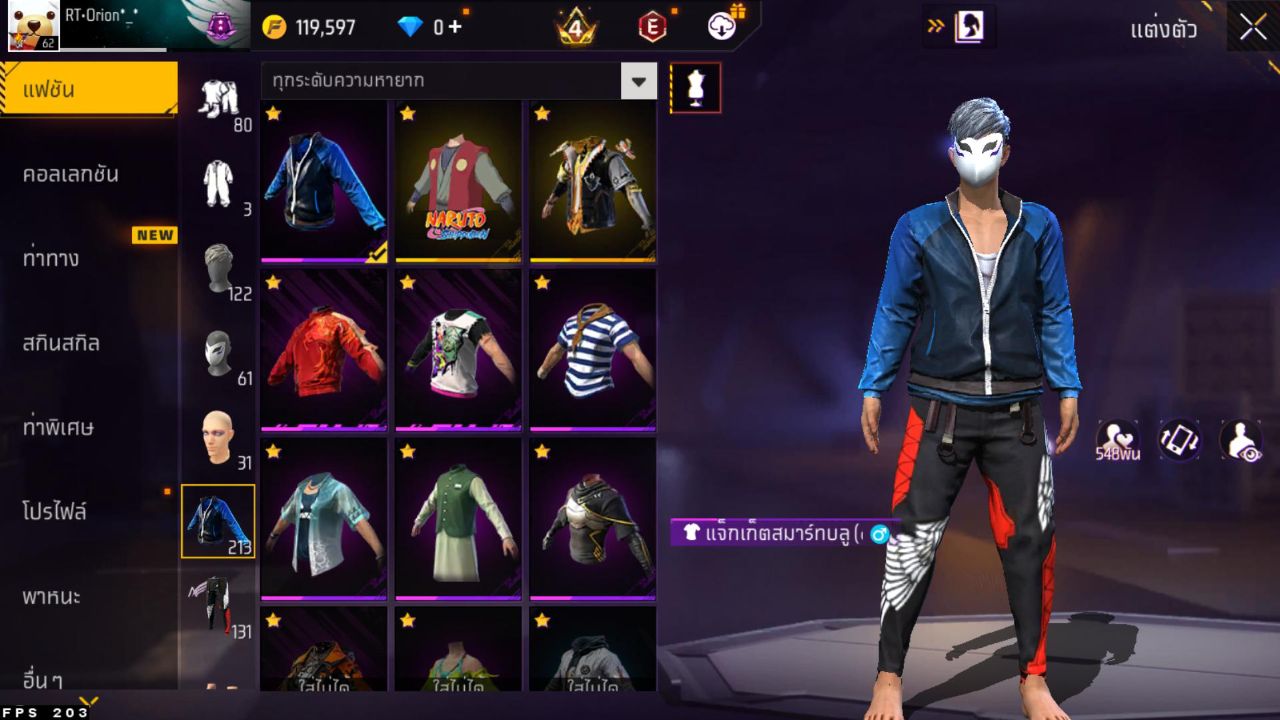 FREEFIRE
