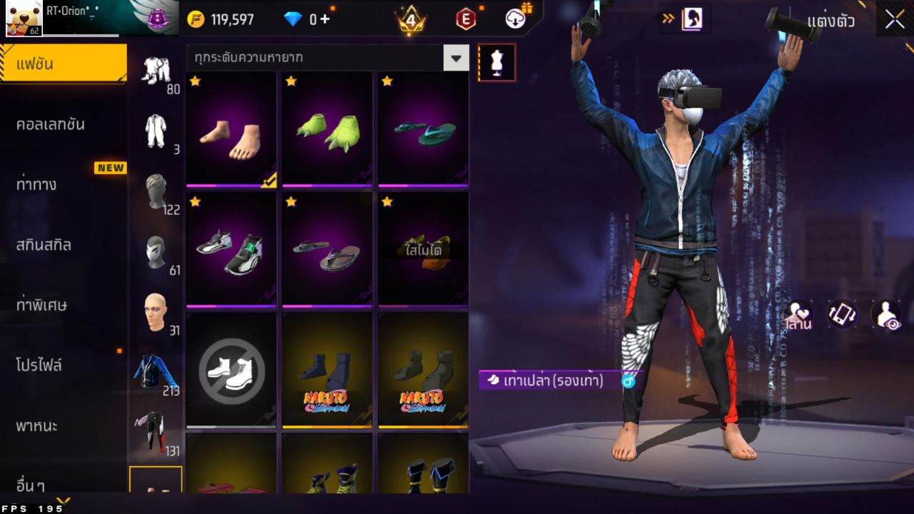 FREEFIRE
