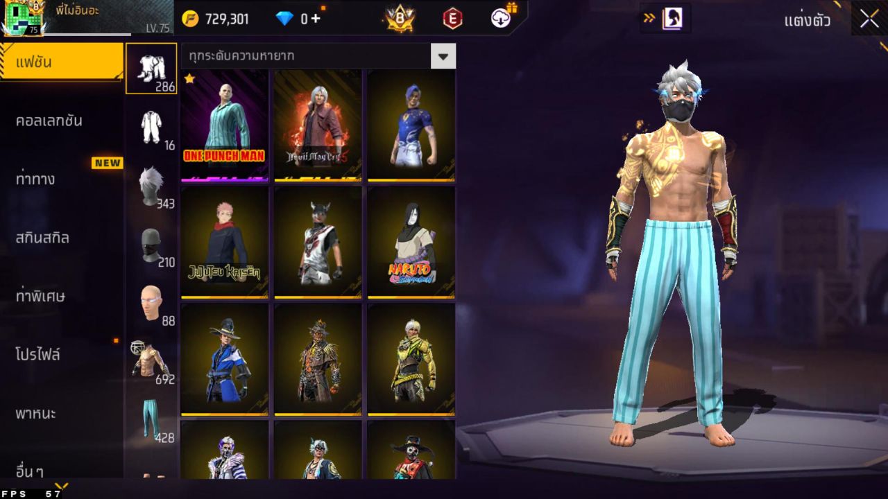 FREEFIRE