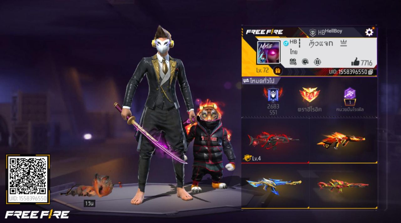 FREEFIRE