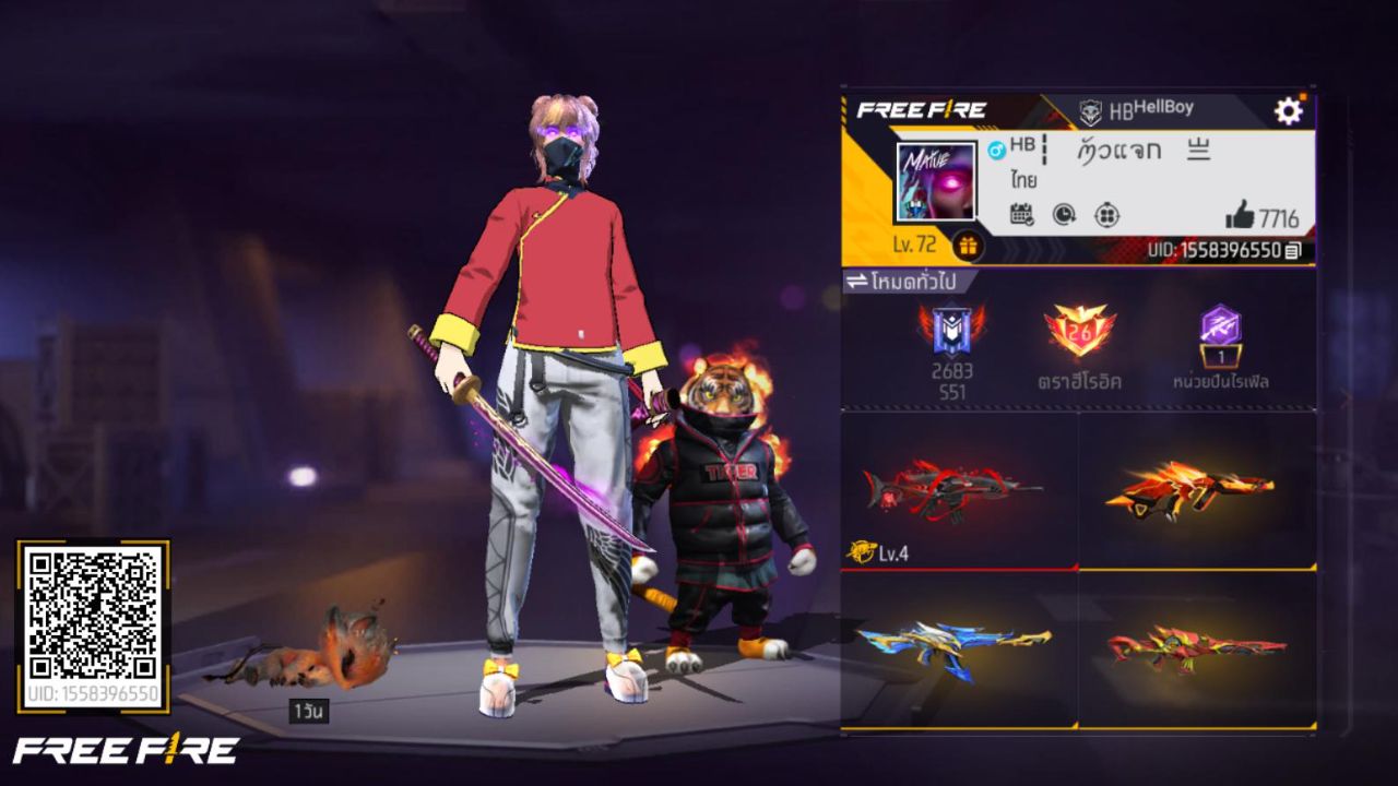 FREEFIRE