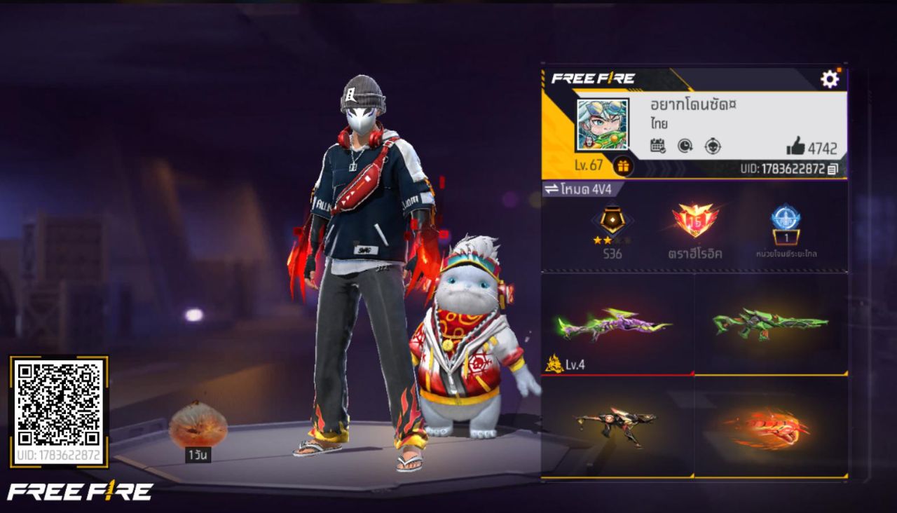 FREEFIRE