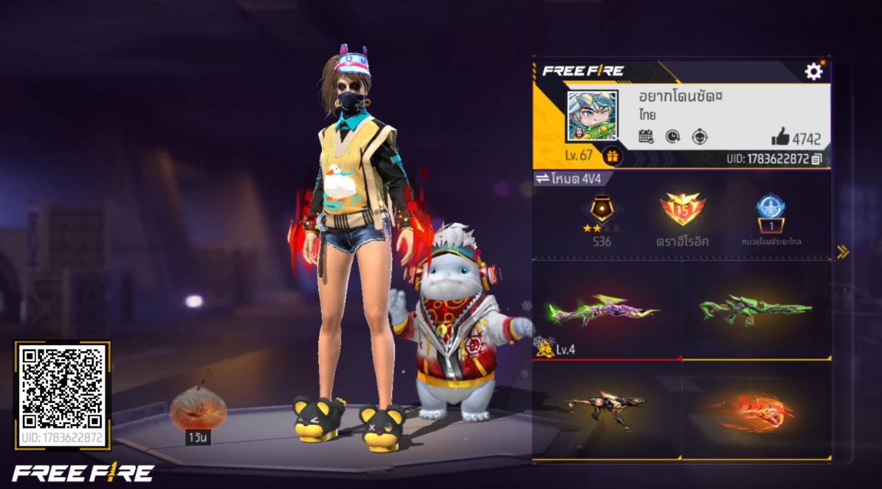 FREEFIRE