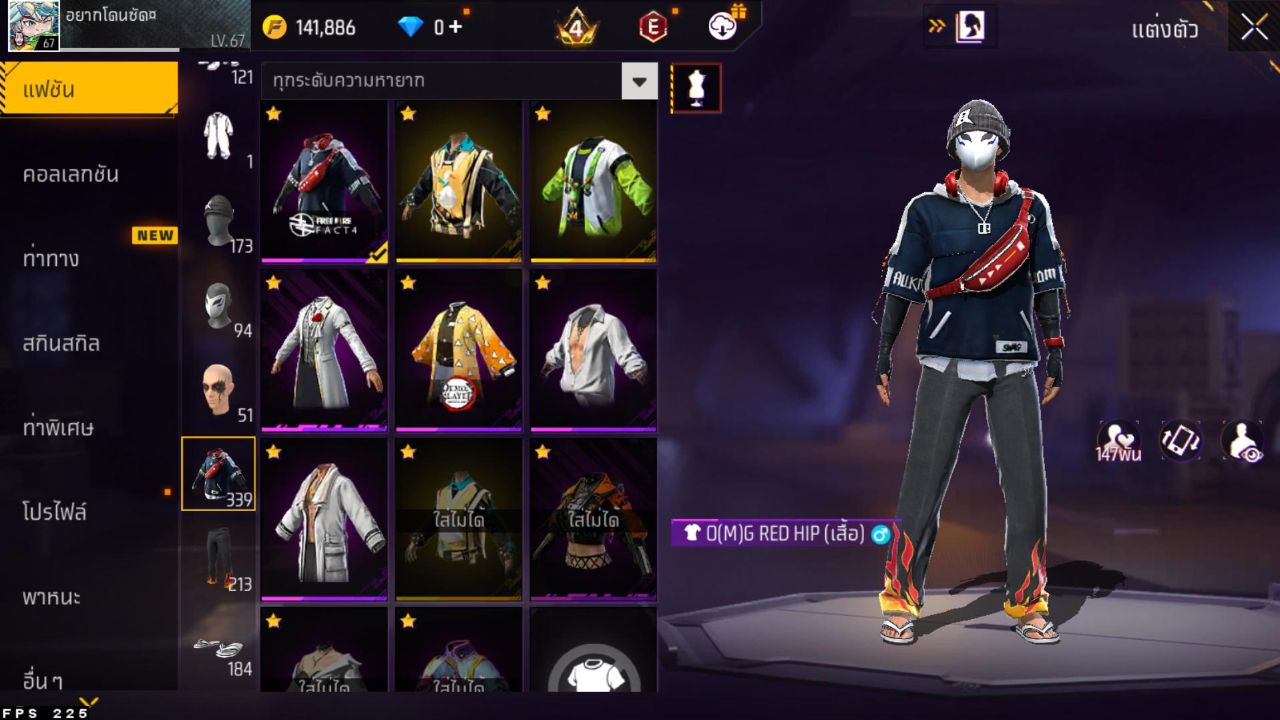 FREEFIRE