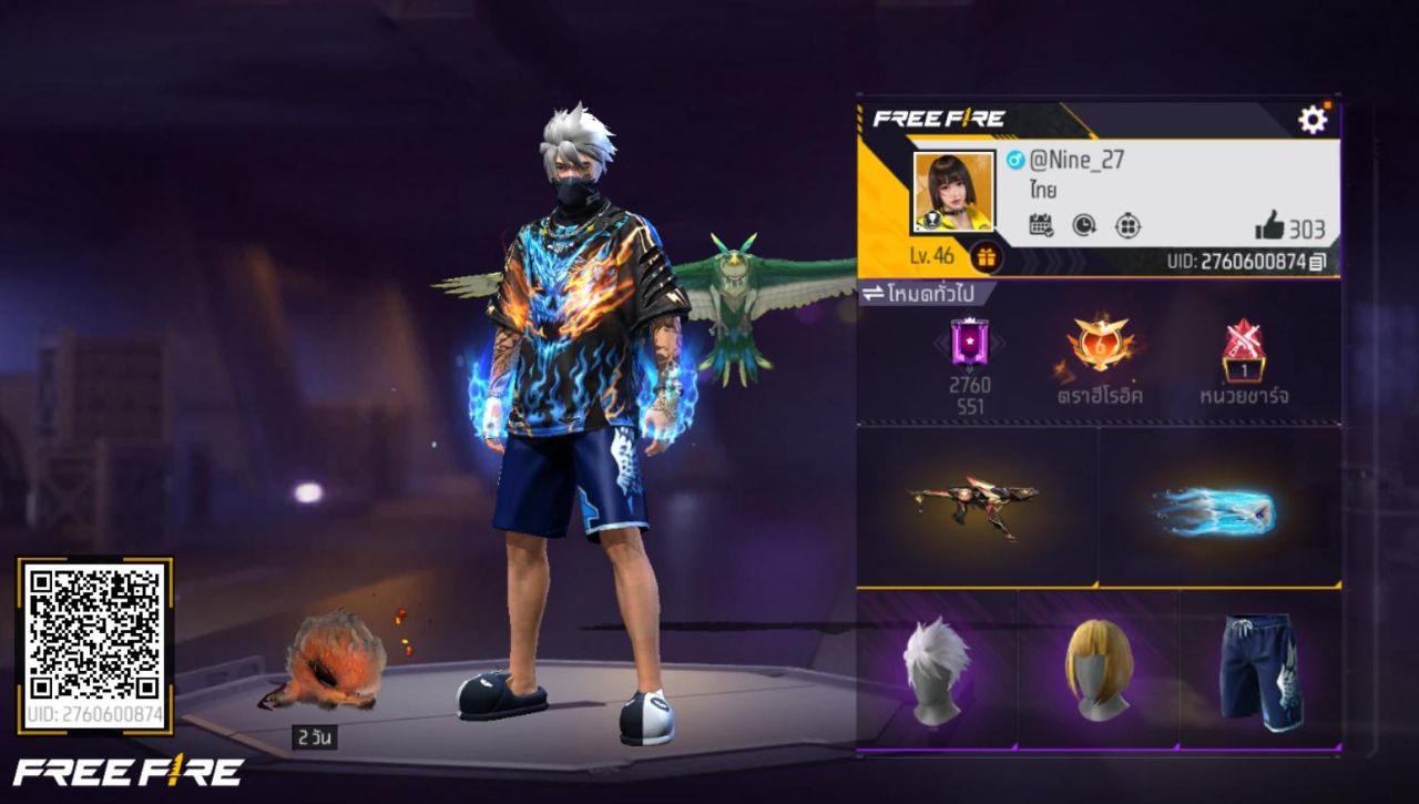 FREEFIRE