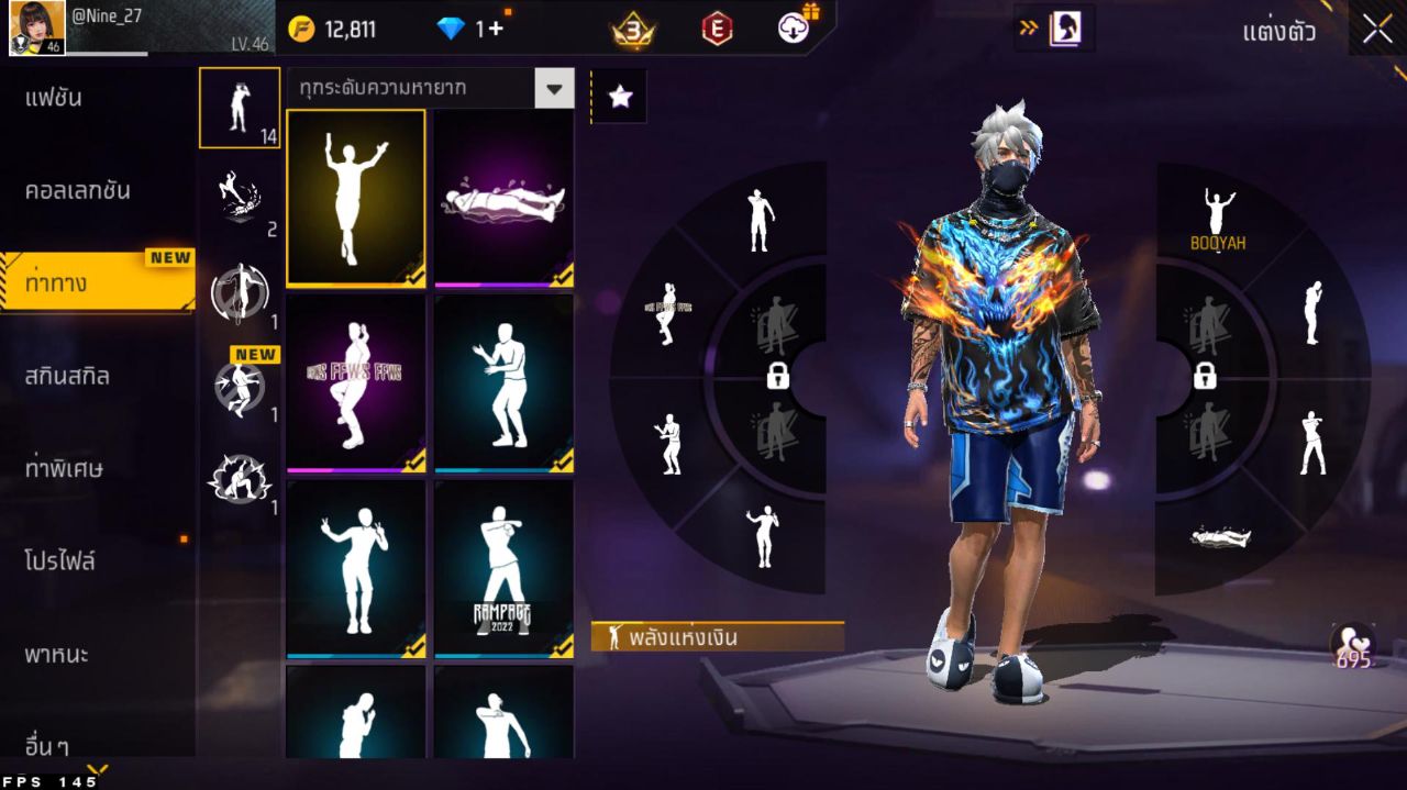 FREEFIRE