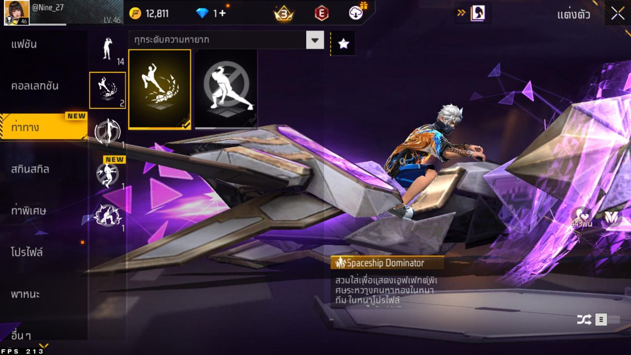 FREEFIRE