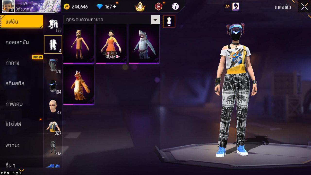 FREEFIRE