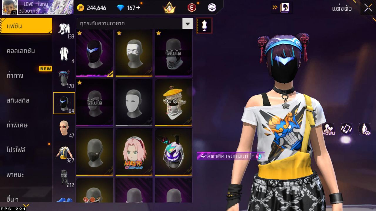 FREEFIRE