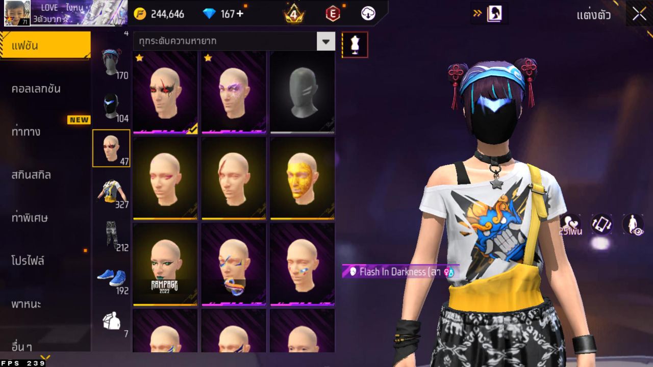 FREEFIRE
