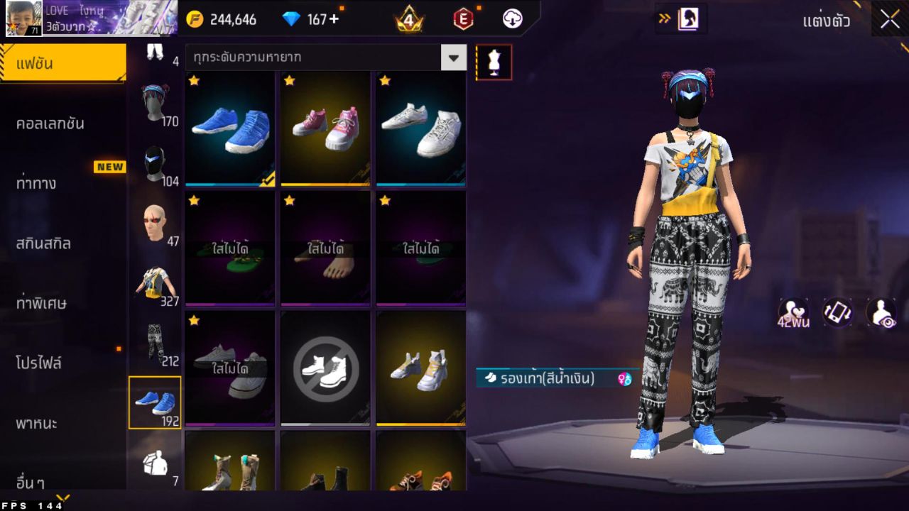 FREEFIRE