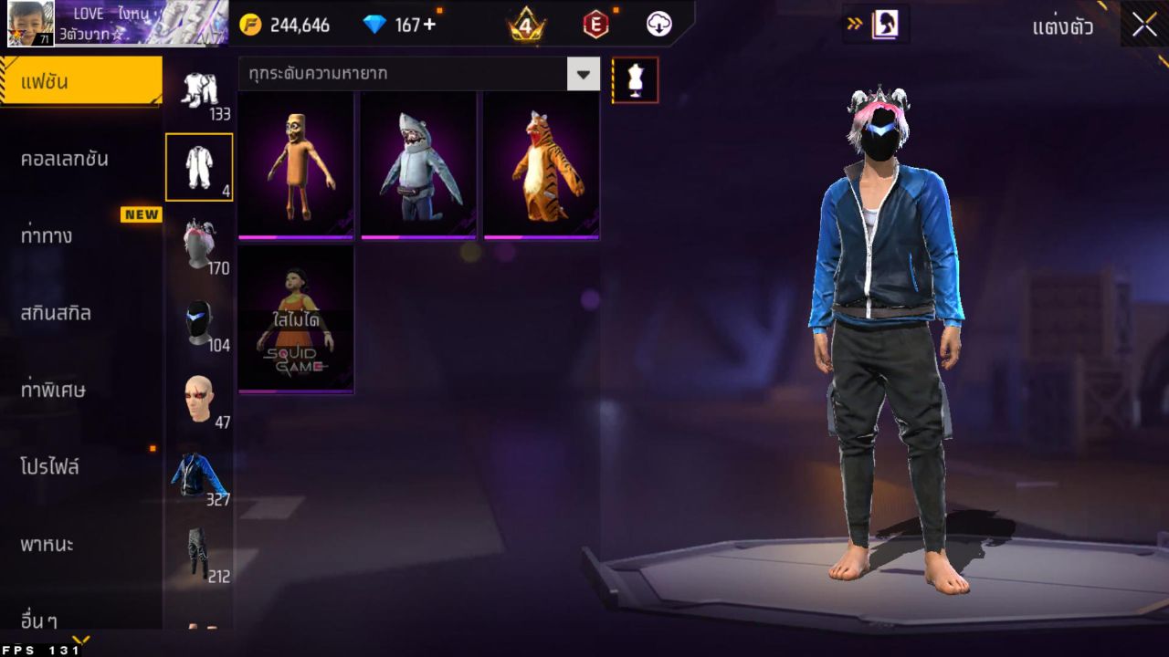 FREEFIRE