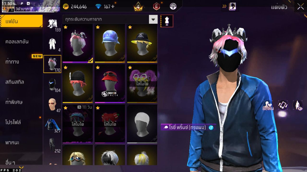 FREEFIRE