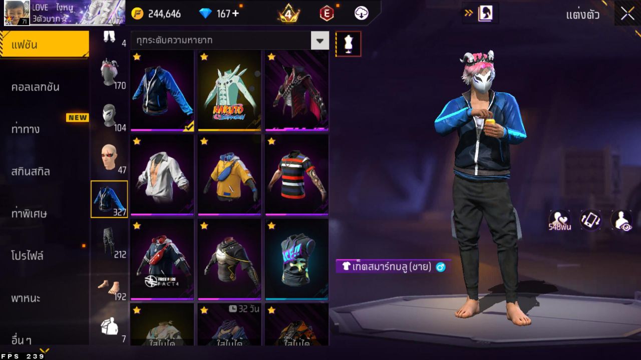 FREEFIRE