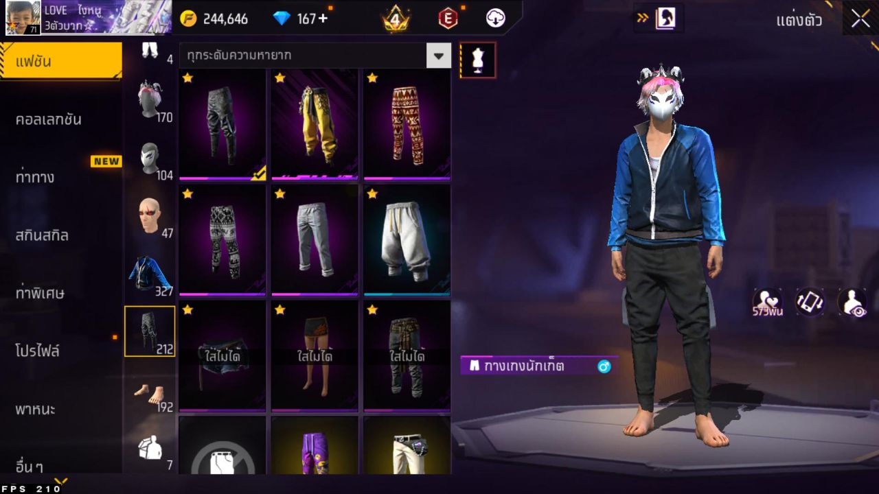 FREEFIRE