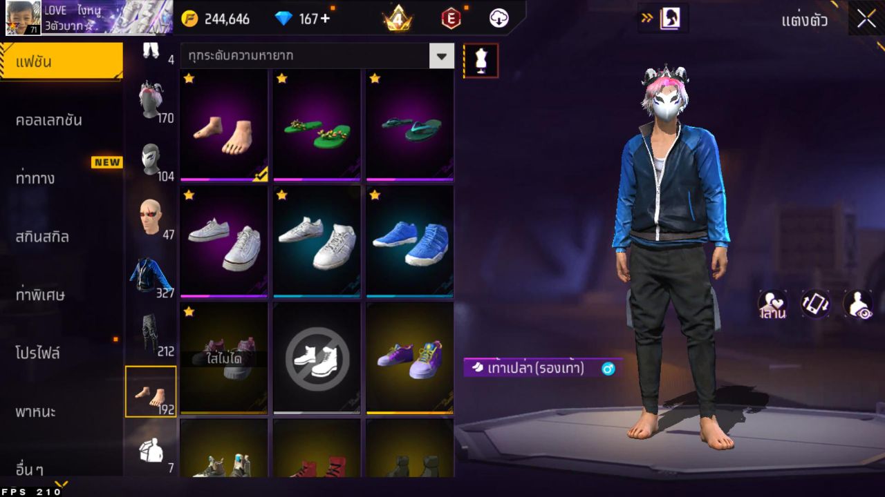 FREEFIRE
