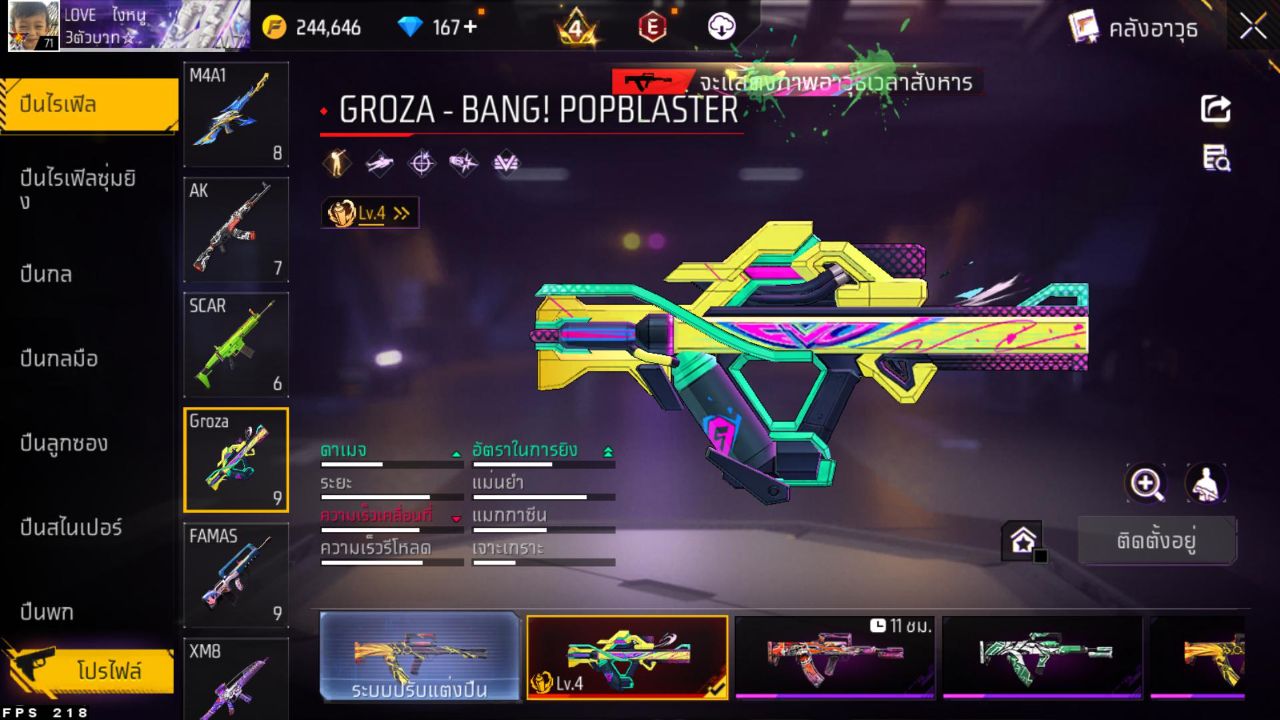 FREEFIRE