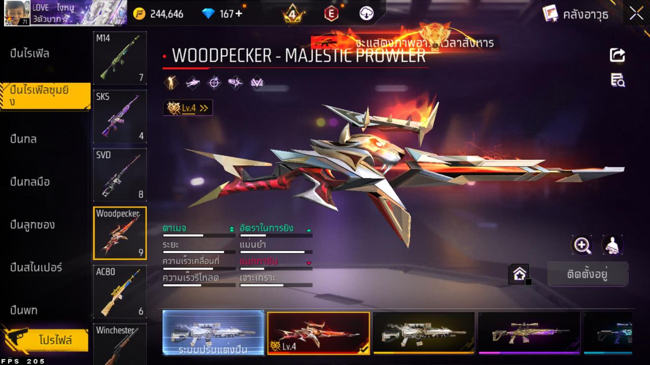 FREEFIRE