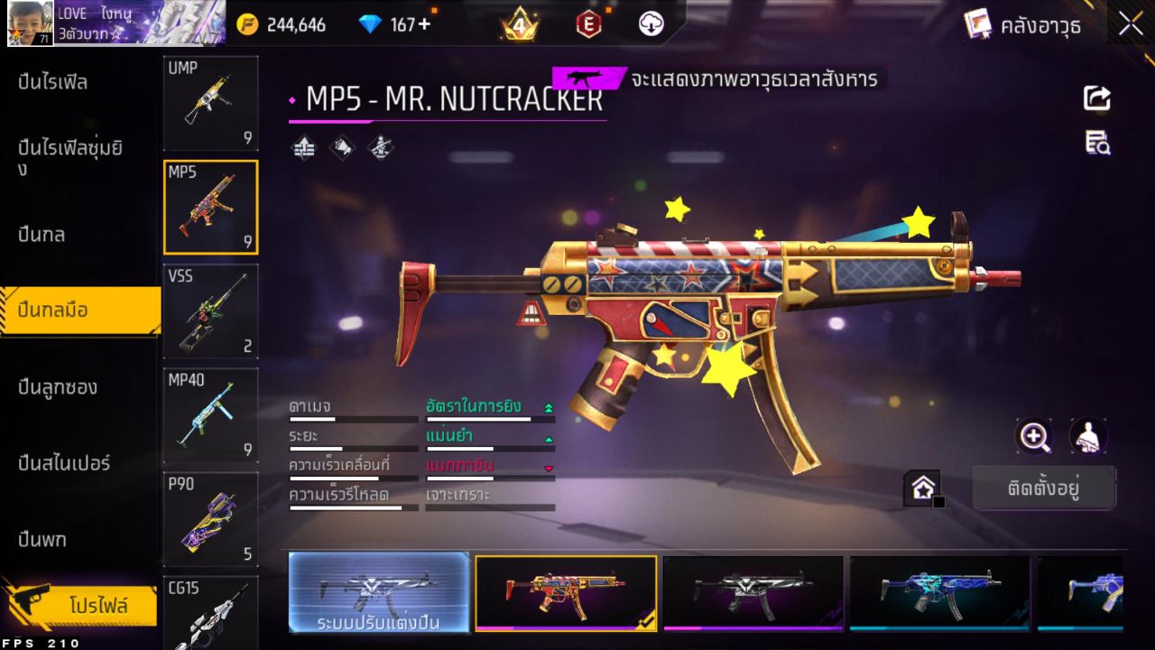 FREEFIRE