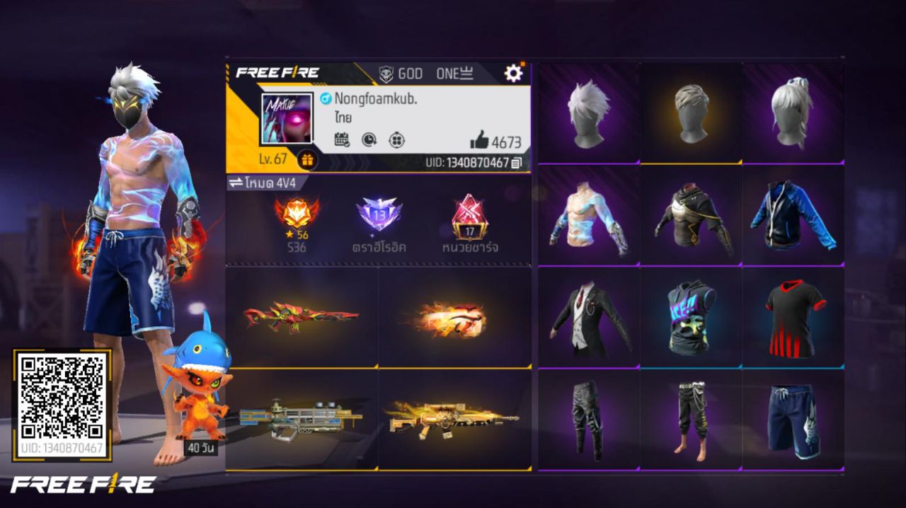 FREEFIRE