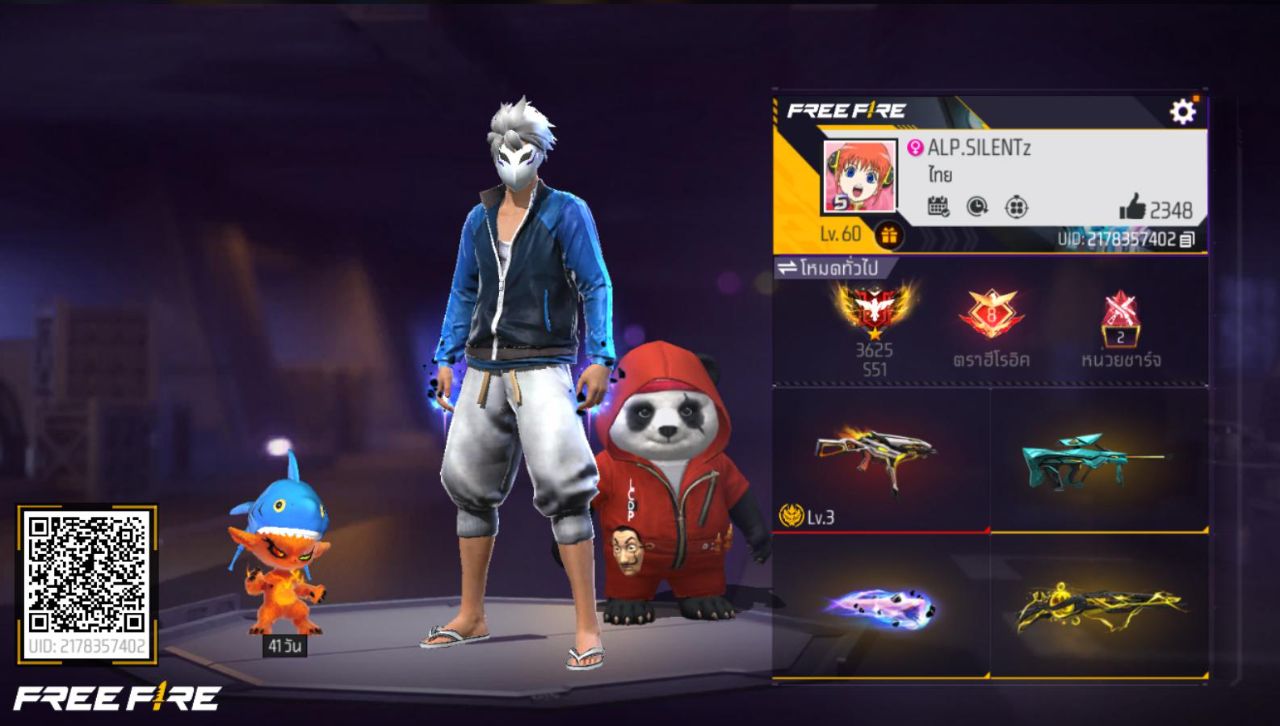 FREEFIRE