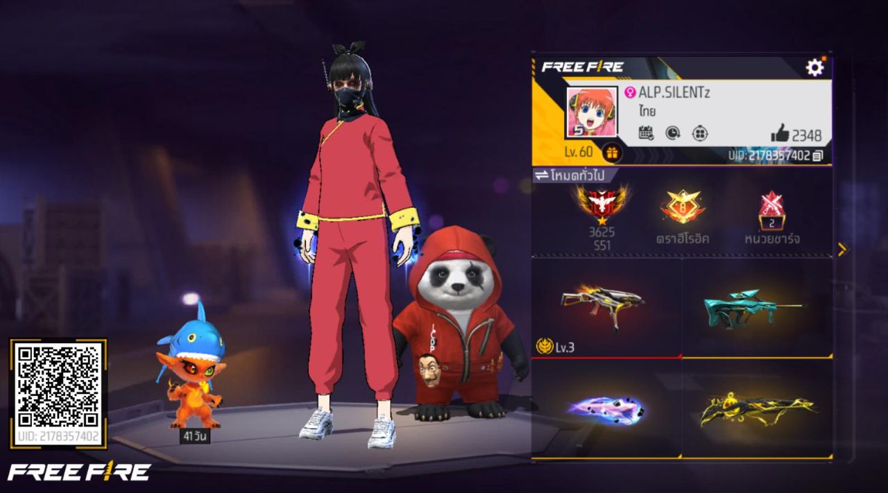 FREEFIRE