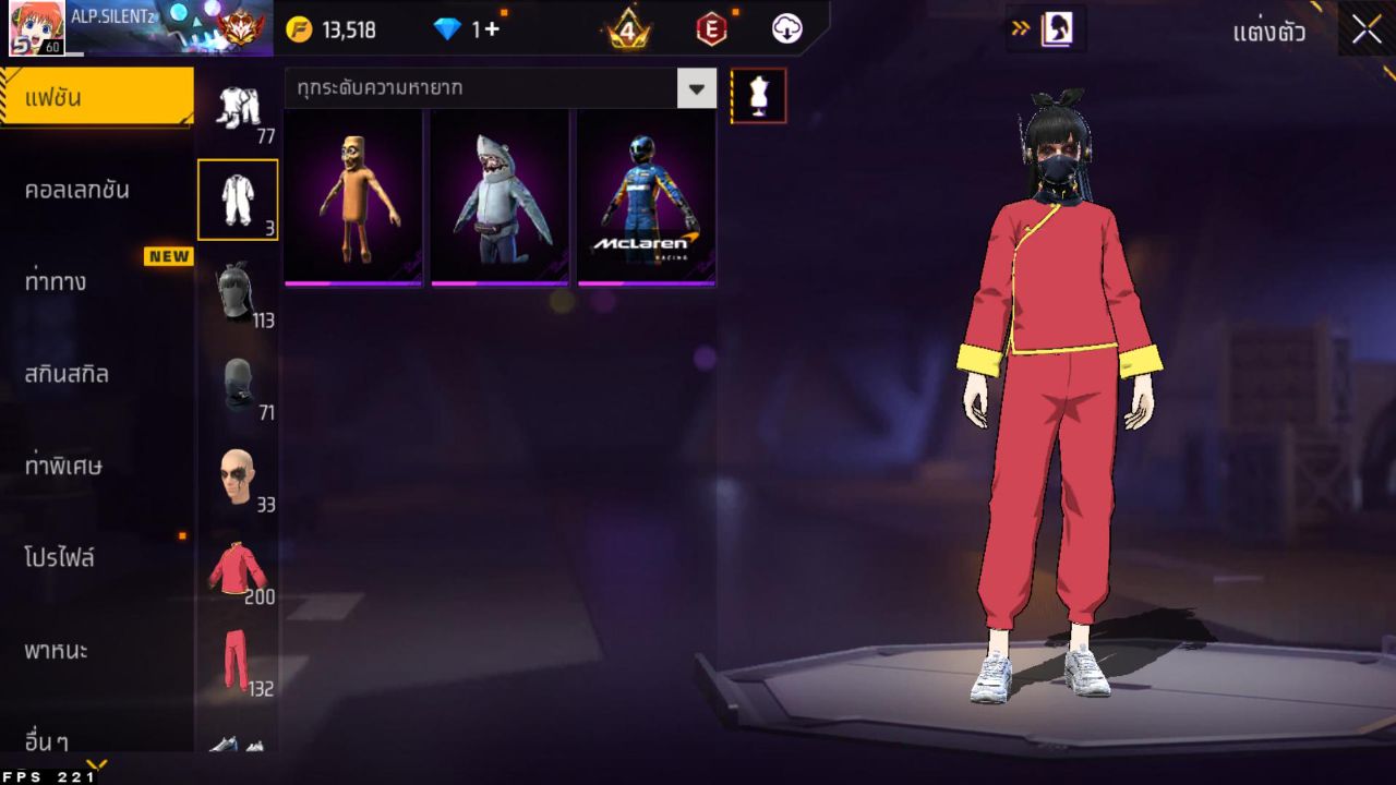 FREEFIRE