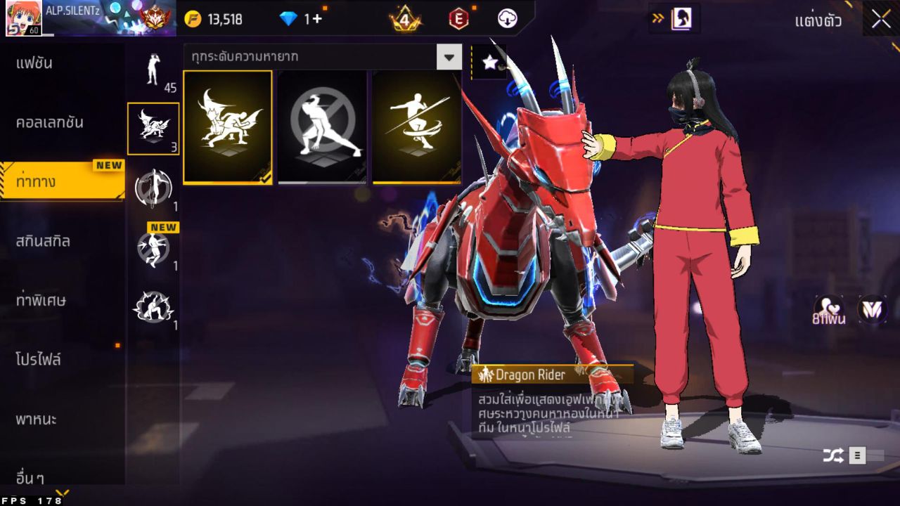 FREEFIRE