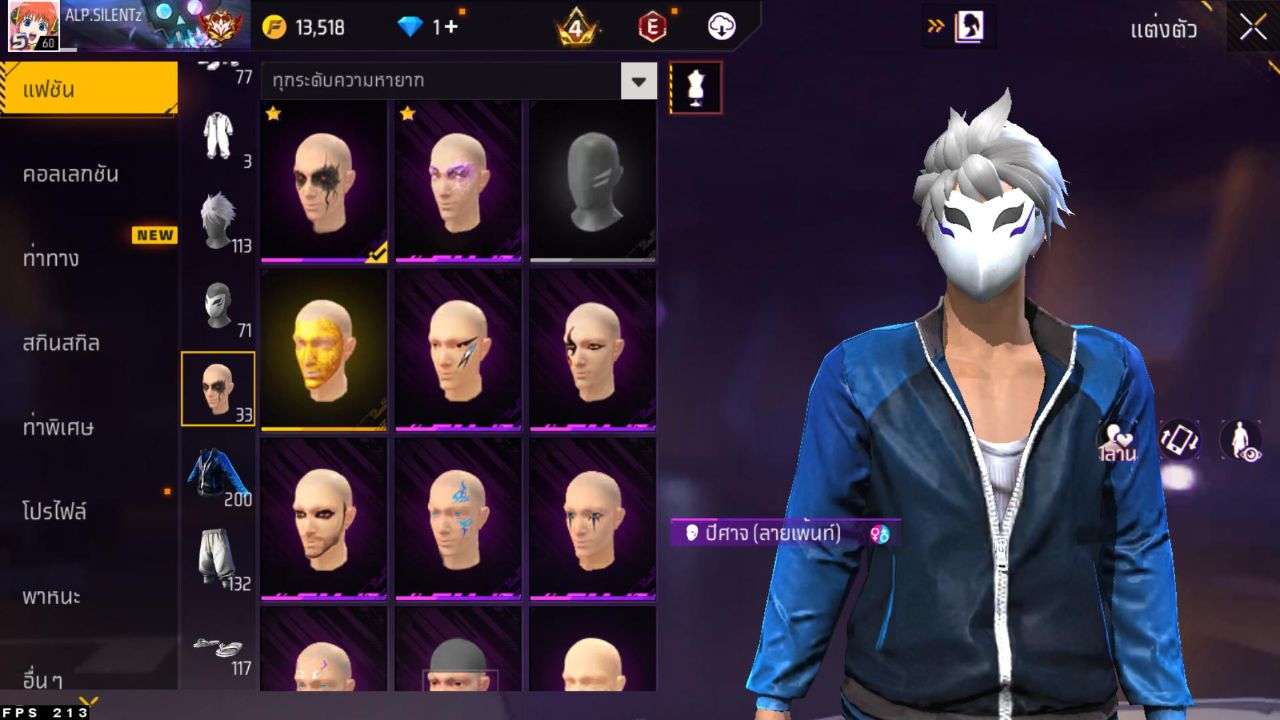 FREEFIRE