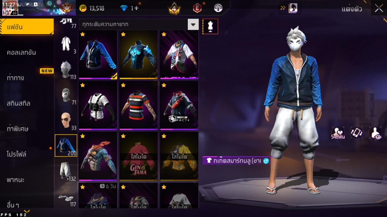FREEFIRE