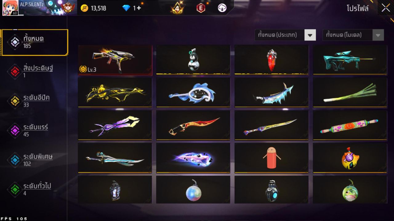 FREEFIRE