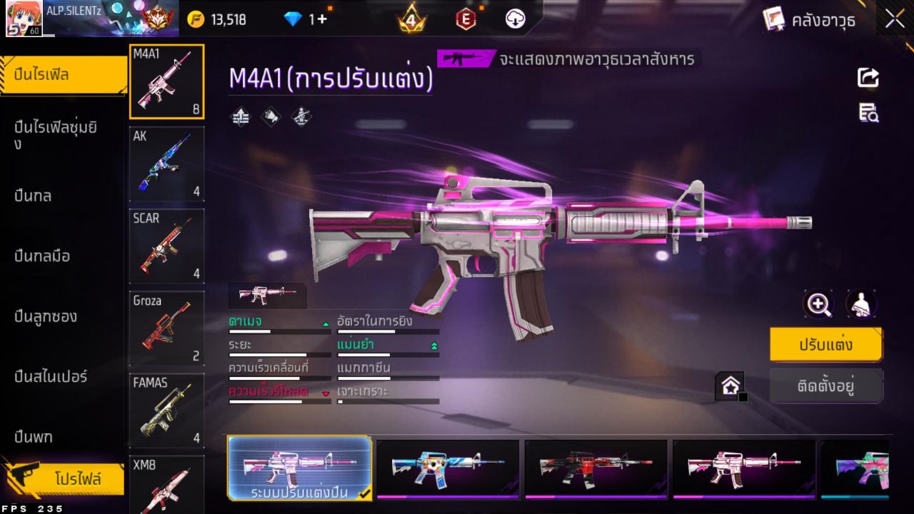 FREEFIRE