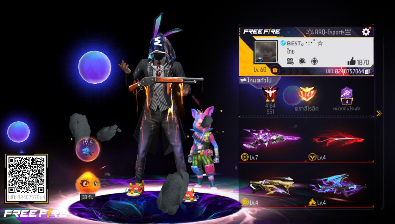 FREEFIRE